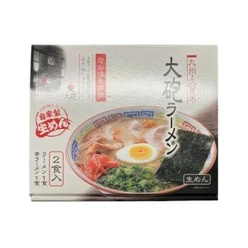 九州・久留米 大砲ラーメン 2食 ×8袋