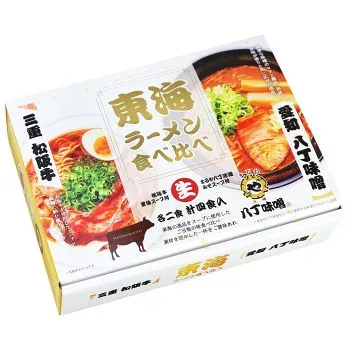 東海ラーメン食べ比べ RM-211 ×15個セット