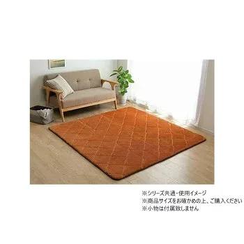 ラグ コーデュロイ 無地 約185×300cm 約4畳 こたつ敷布団 オレンジ 1290970205801