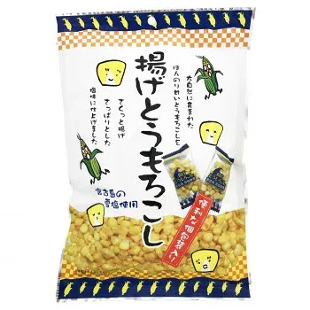 タクマ食品 揚げとうもろこし 60袋(10袋入×6)