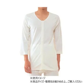 神戸生絲 TioTio/紳士前開き7分袖(マジック式)M TT11 ワンタッチ肌着 オフ白