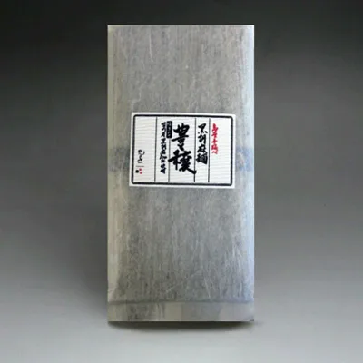島原手延黒胡麻そうめん 豊穣 250g