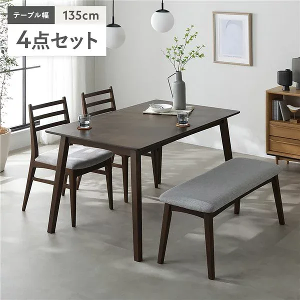 天然木 ダイニングセット 4点セット 〔 ダイニングテーブル 約幅135cm + ダイニングチェア 2脚 + ベンチ 〕 ブラウン 木脚 木製脚 お手入れ簡単 食卓テーブル リビングテーブル 食卓机 ダイニング椅子 パーソナルチェア 食卓椅子 長椅子 ダイニングベンチ