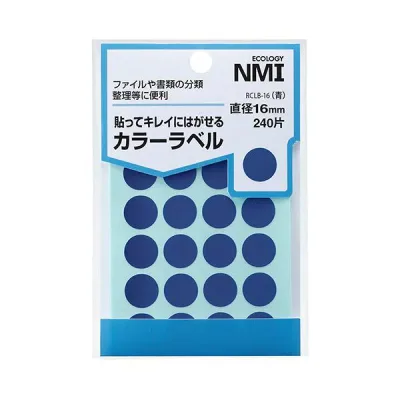 (まとめ) NMI はがせるカラー丸ラベル 16mm青 RCLB-16 1パック(240片:24片×10シート) 【×50セット】