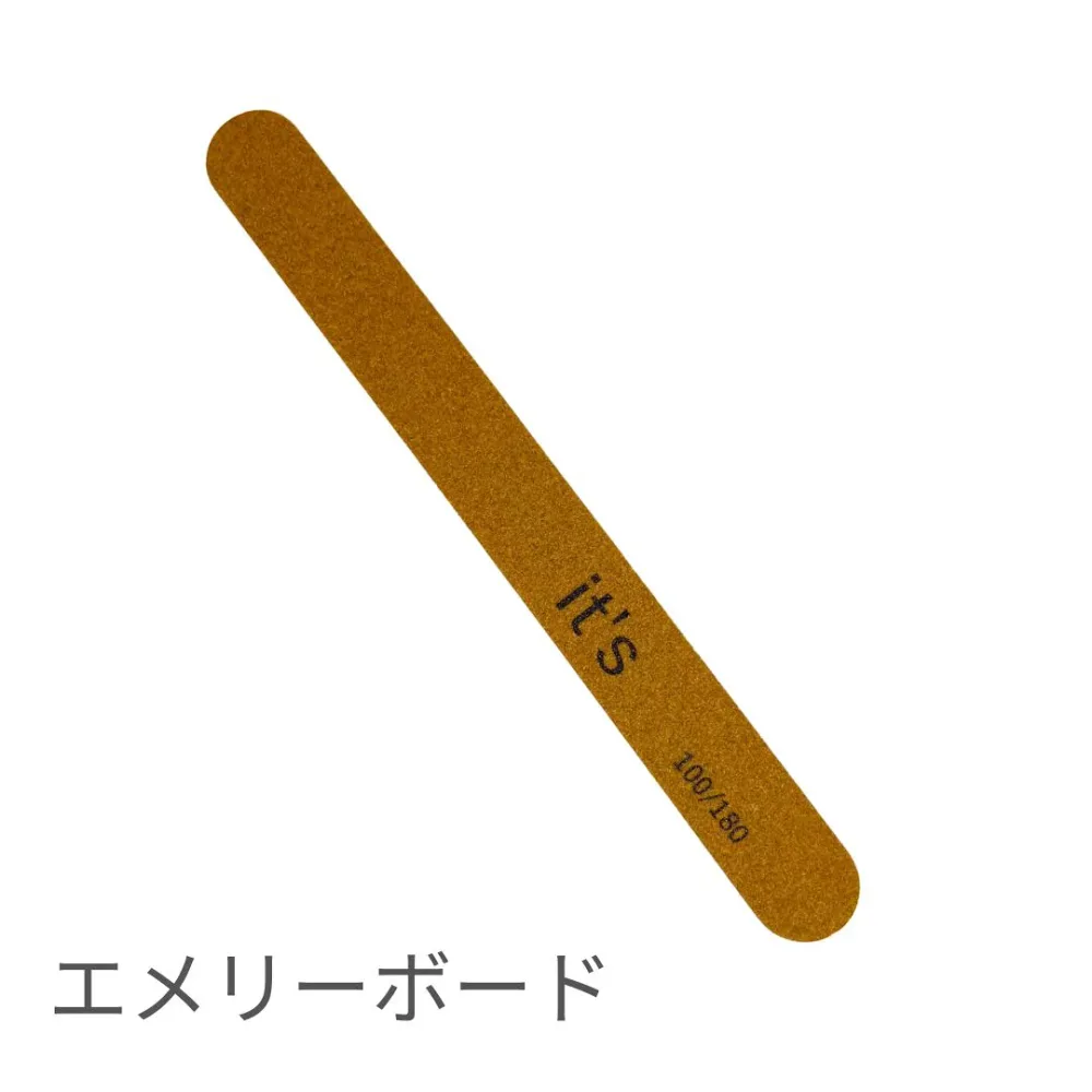 my it's エメリーボード 100G/180G 長さ調整 ファイリング 爪やすり ネイルケア ジェルネイル セルフネイル