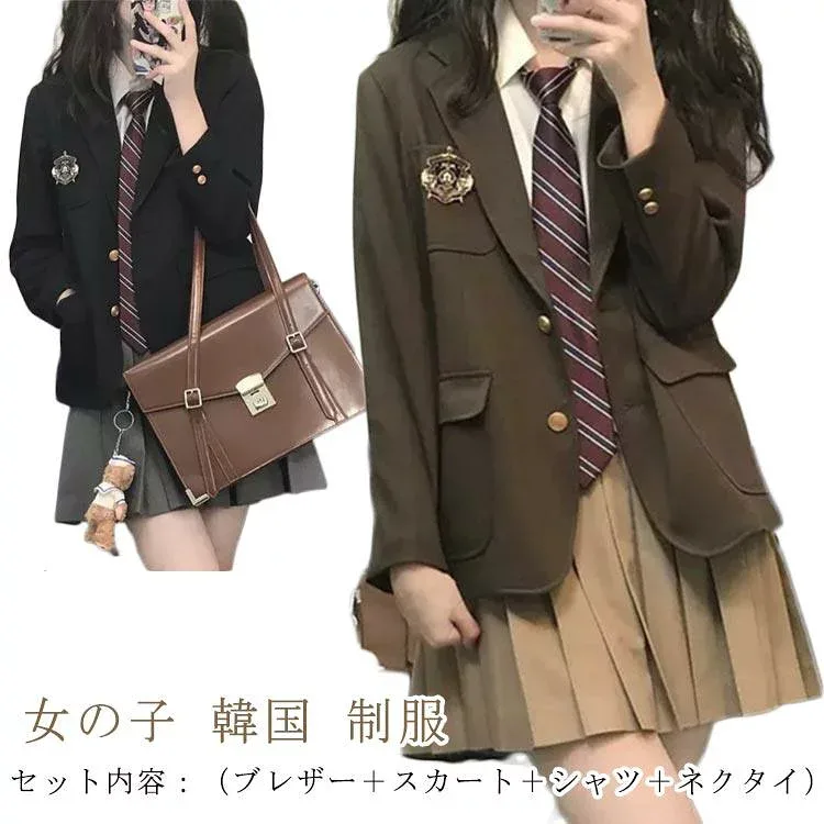 女子 ブラウン 制服 韓国 卒服 スクール 卒業式 4点セット(ブレザー+スカート+シャツ+ネクタイ) 長袖 スクール 黒 ブレザー 制服セ