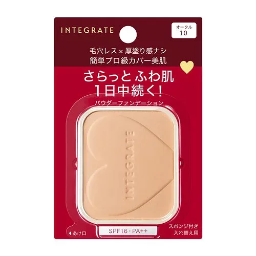 資生堂(SHISEIDO) インテグレート プロフィニッシュファンデーション オークル10 (レフィル) やや明るめ (10g)