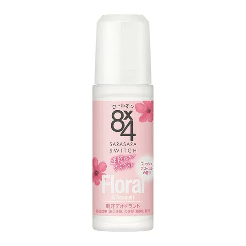 花王 【8x4(エイトフォー) 】ロールオン フレッシュフローラル 45ml