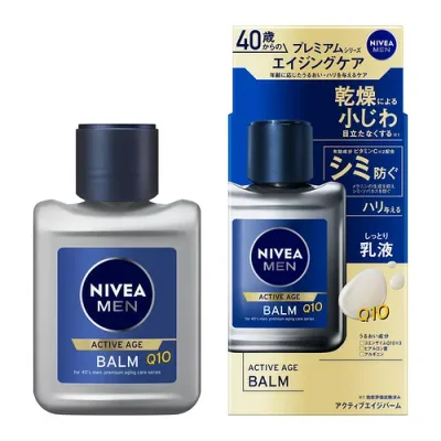 花王 ニベアメン アクティブエイジバーム (110mL)