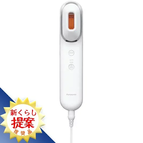 パナソニック EH-SL85-W 光美顔器 フォト ブライトショット ホワイト