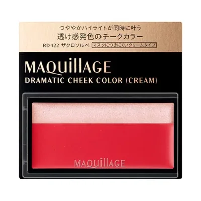 資生堂(SHISEIDO) マキアージュ ドラマティックチークカラー (クリーム) RD422 ザクロソルベ ザクロソルベ (2g)