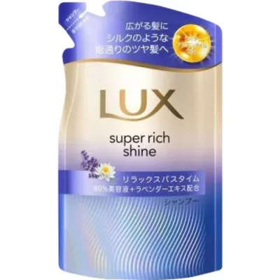 ユニリーバ ラックス スーパーリッチシャイン リラックスナイトケア まとまりシャンプー つめかえ用 280g