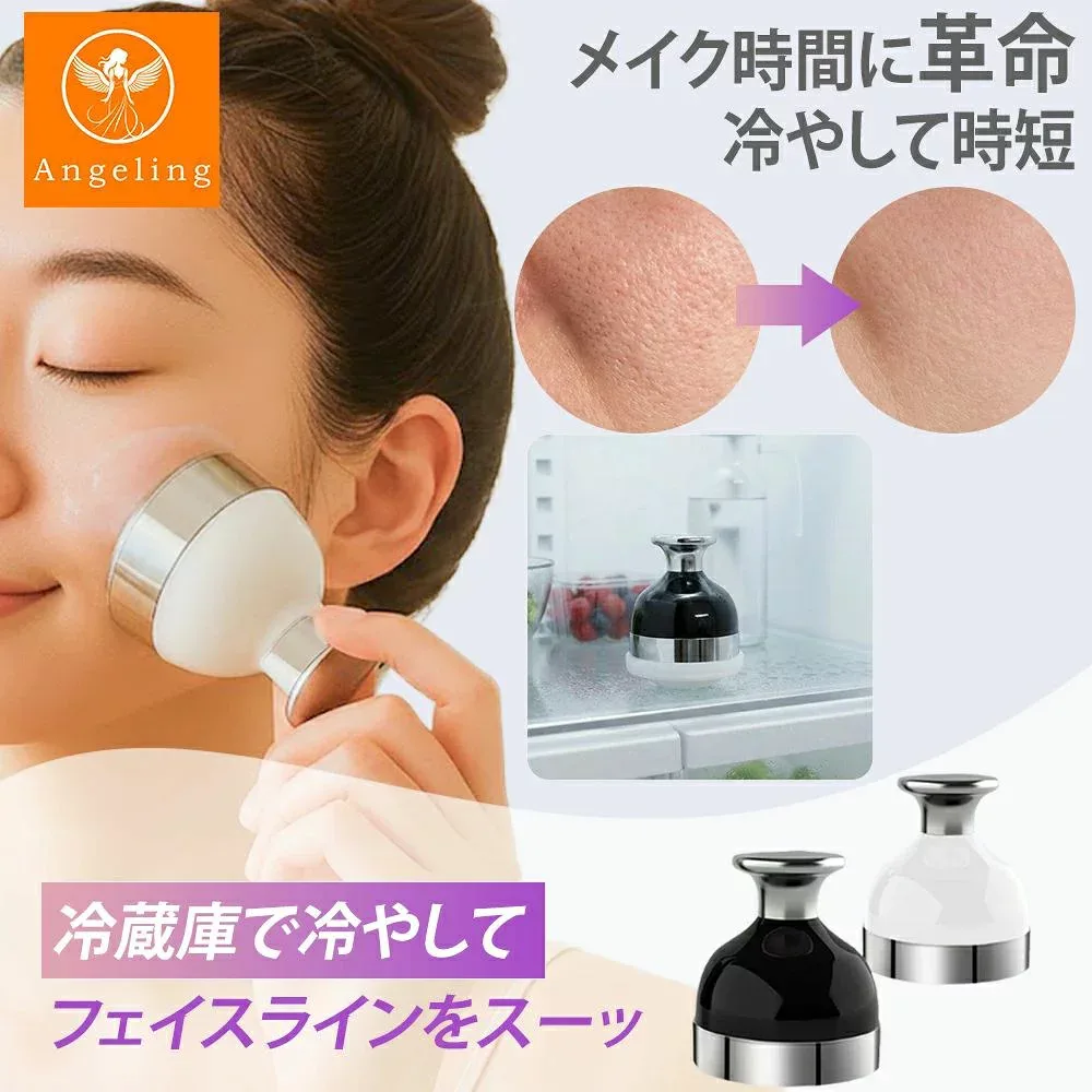 フェイスマッサージ 摩擦レス 温冷両用 冷感 温感 フェイスクーラー 化粧水塗り広げ 乳液塗り広げ むくみケア 毛穴ケア ムダ毛ケアクールダウン フェイスボディ兼用 電源不要 充電不要 コンパクト美容グッズ デコルテケア