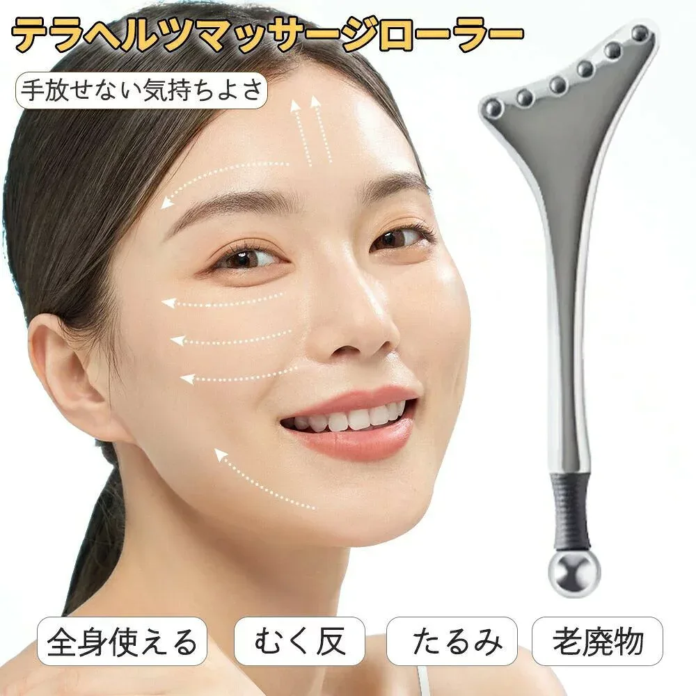 羽型ハート型 ボディ 頭皮 高純度 全身使える ペン型 小顔 かっさ テラヘルツ かっさプレート