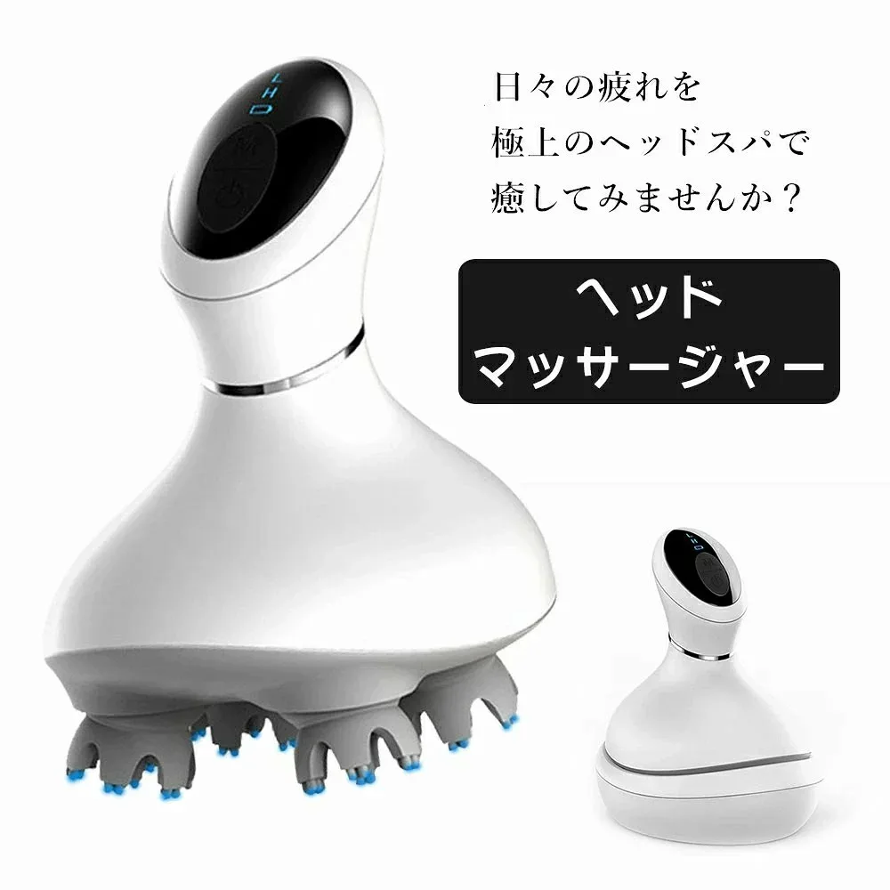 プレゼント 頭皮マッサージ 頭皮マッサージ器 ヘッドスパ 防水 ヘッドマサージ ヘッドマッサージャー 頭皮マッサージャー 乾湿両用 振動機能付き 電動頭皮ブラシ 抜け毛防止 血行促進 頭皮ケア 頭痛 睡眠改善