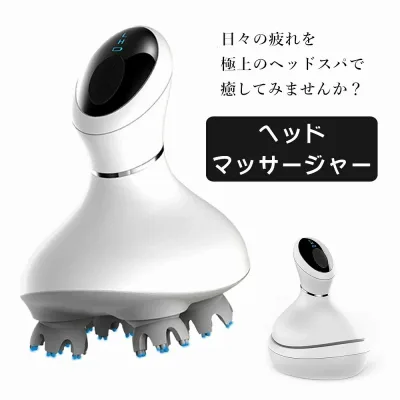 プレゼント 頭皮マッサージ 頭皮マッサージ器 ヘッドスパ 防水 ヘッドマサージ ヘッドマッサージャー 頭皮マッサージャー 乾湿両用 振動機能付き 電動頭皮ブラシ 抜け毛防止 血行促進 頭皮ケア 頭痛 睡眠改善