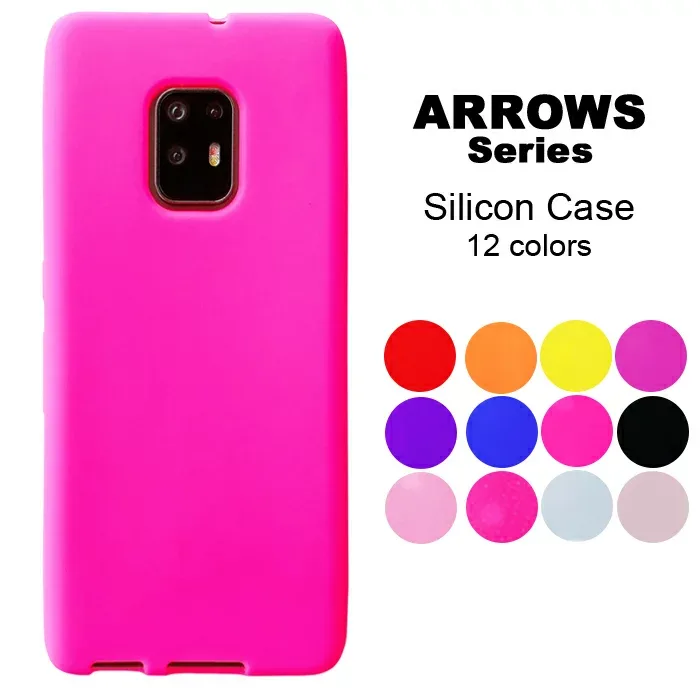ARROWS We F-51B FCG01 ケース N F-51C シリコン カバー Be4 plus F-41B スマホケース 5G F-51A スマホカバー F-41A Be3 F-02L Be F-04K アローズ スマホケース NX F-01K F-05J F-03H F-02H f51b f51c f41b 携帯ケース ソフト