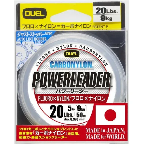 DUEL(デュエル) HARDCORE(ハードコア) カーボナイロンライン 20Lbs. HARDCORE POWERLEADER CN 50m 20LbS. クリアー H3328