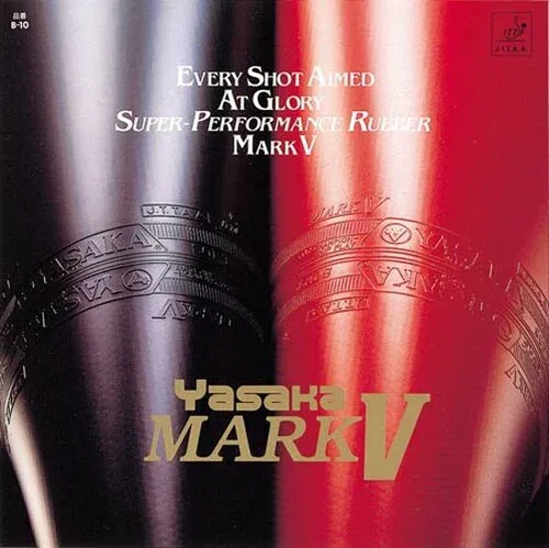 ヤサカ(Yasaka) マーク V(MARK V) B-10 クロ 中厚(皮付き)