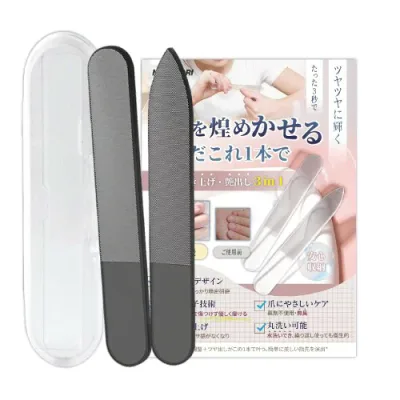 NAGANORI 爪磨き 爪やすり 爪やすり ガラス ネイルケア