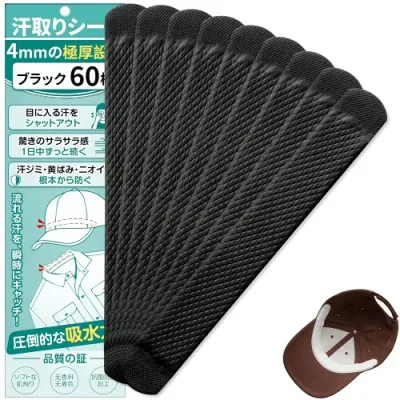 2026改良版 汗取りパッド 額 帽子用 襟 強力粘着 汗取りシート 27cmロング 極厚 高分子超吸収ポリマー 抗菌消臭 無香料 汗取りテープ シート 使い捨て 汗じみ 黄ばみ防止 夏 シャツ ヘルメ