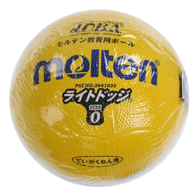 最大10%OFFクーポン 【10/4〜10/10】 モルテン ライトドッジボール SLD0ML ジュニア(キッズ・子供) 練習球 0号球 molten 210519leisure