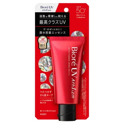 日焼け止め ビオレ UV アスリズム プロテクトエッセンス (1431073G)