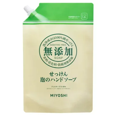 ミヨシ石鹸 無添加せっけん 泡のハンドソープ 詰替用 1L 石鹸 泡 ハンドソープ 手洗い バス用品 手 敏感肌