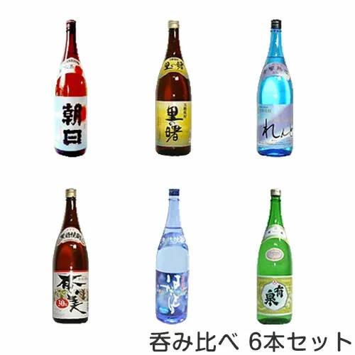 【送料込み】【fsp2124】奄美・島めぐりセット (朝日,里の曙,れんと,奄美,はなとり,有泉)【焼酎呑み比べセット】【焼酎ギフト】【焼酎 ランキング】【黒糖焼酎 飲み比べ】【楽ギフ_のし】【楽ギフ_のし宛書】