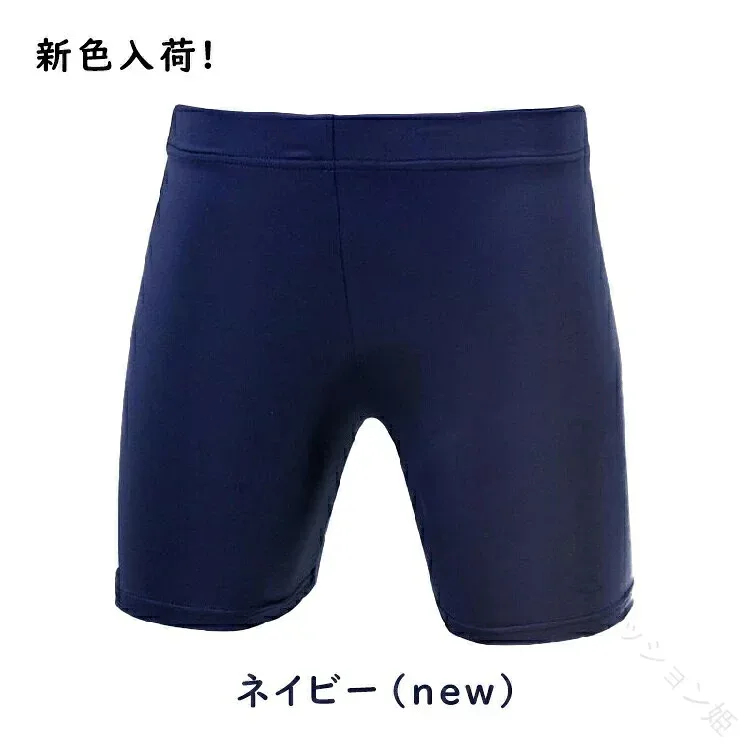 3分丈 バレーボール 団体ユニフォーム対応 女性専用 レディース サッカー スポーツウェア キッズ 速乾 ランニングに最適 夏用 インナーパンツ バスケ バスケットボール ストレッチ ジョギング ジム 12カラー ジュニア ズボン 防寒