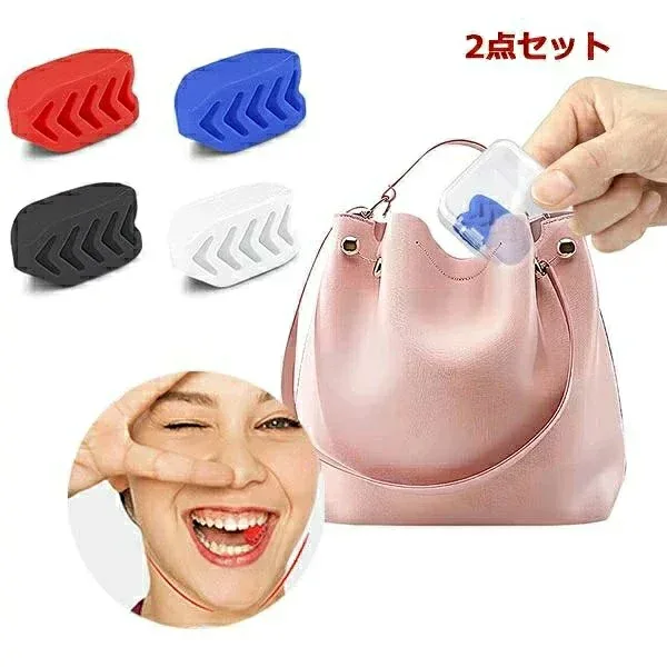 小顔ガム 顔シャキ 2点セット トレーニング器具 シリコン製 顔面 顔の筋肉 咬筋トレーナー メール便 スポーツ ガム 笑顔の練習 フィットネス 咀嚼 下顎咬筋ボール 下顎 鍛えます 噛むだけ小顔