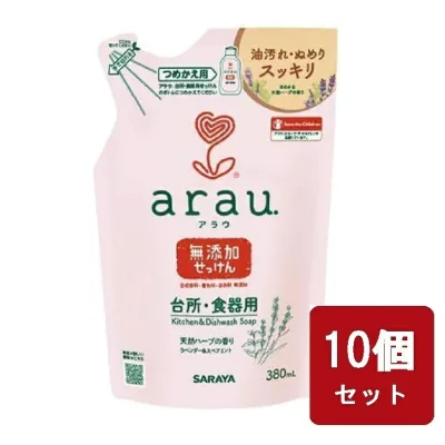 アラウ 台所用せっけん 詰替 380ml 詰め替え つめかえ 詰換え arau サラヤ 【×10個セット】