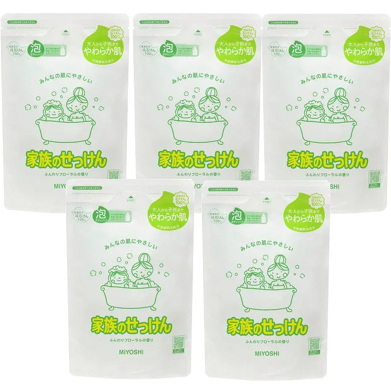 家族のせっけん 泡ボディソープ 詰替 550ml つめかえ 詰替え 詰め替え 【×5個セット】
