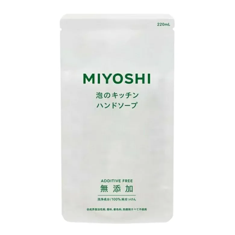 無添加せっけん 泡のキッチンハンド 詰替 220ml 【単品】 つめかえ 詰替え 詰め替え