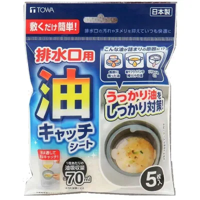東和産業 排水口 水切りカゴ 5枚入 キッチン シンク ゴミ受け 流し 排水口 ゴミ受け 排水溝 ゴミ受け 排水カゴ 排水口の油・ゴミキャッチシート