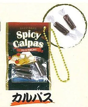 大人のおつまみセレクション カルパス※日時時間指定不可の商品です 詳しくは商品説明にて