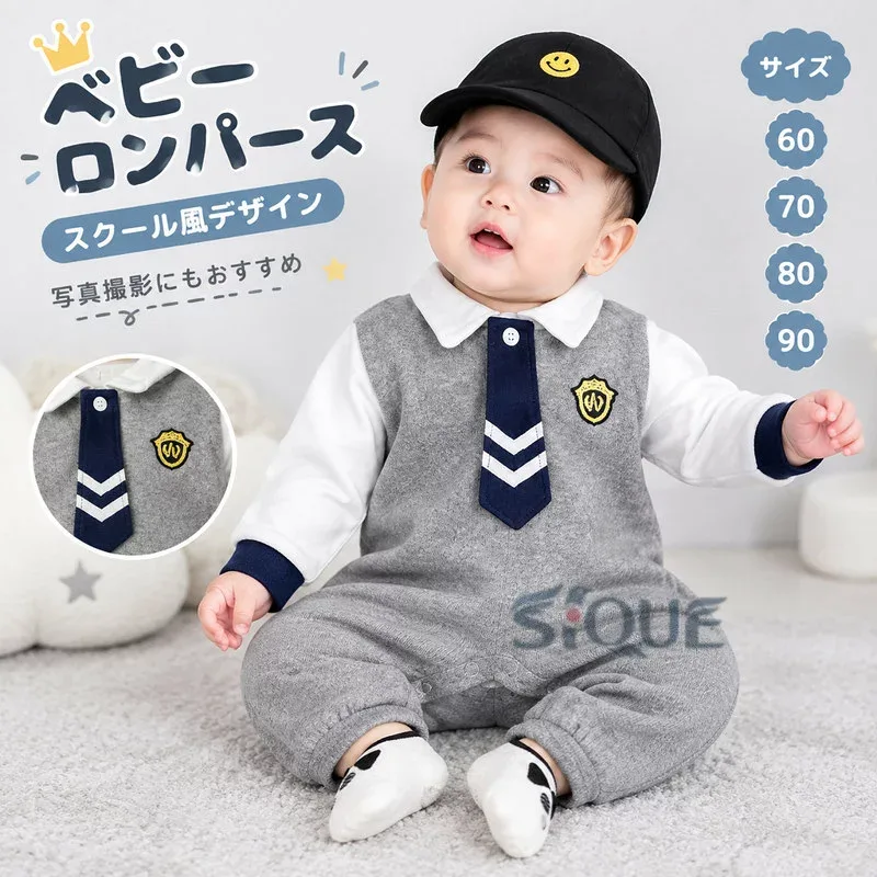 ベビー服 長袖 ベビーロンパース 男の子 ボーイズ 赤ちゃん ネクタイ リボン スクール 制服 cosplay コスプレ ベビー 写真撮影 写真記念 出産祝い 学院風 日常 ハロウィン クリスマス 誕生