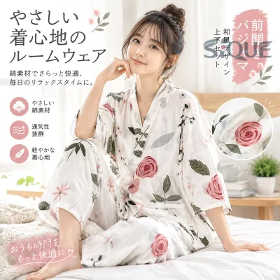 部屋着 パジャマ 前開き 和風 ルームウェア レディース 上下セット 甚平寝巻き 綿 上下セット 長ズボン じんべい 春夏 寝巻き セパレート 七分袖 涼しい 通気性 柔らか 肌に優しい 和装