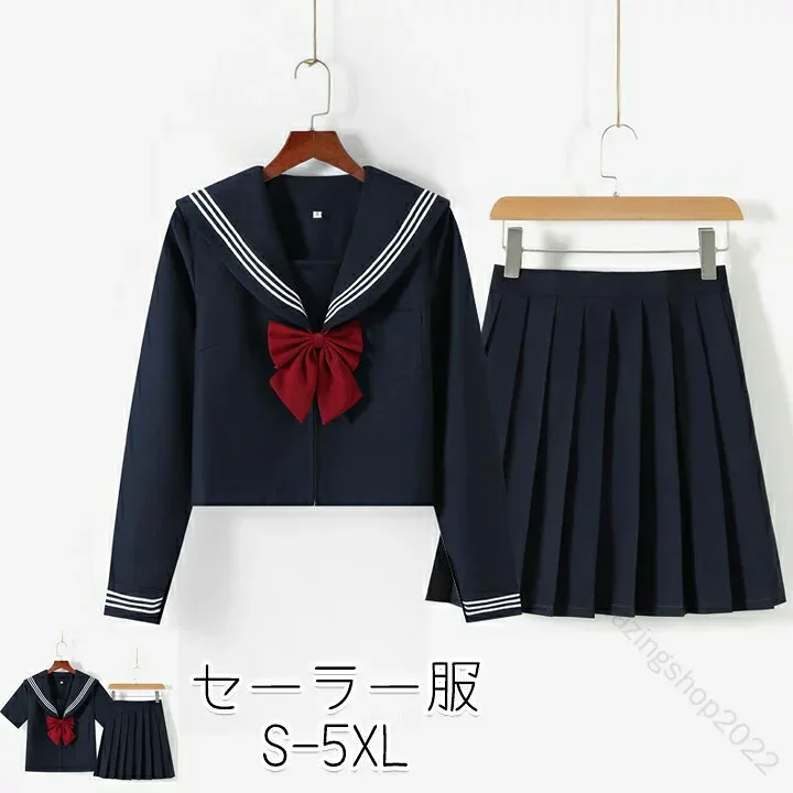 制服 JK セーラー服 S-5XL コスプレ制服 S-5XL 上下セット 紺 長袖 JK制服 衣装 コスプレ 半袖 高校生 JK 可愛い レディース 制服 学園祭 大きいサイズ 大人 半袖 リボン コスチューム 学生服