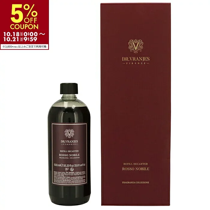 ドットール・ヴラニエス DR.VRANJES フレグランスリフィル 詰め替えボトル ROSSO NOBILE 1000ml ルームフレグランス REFILL08 0001