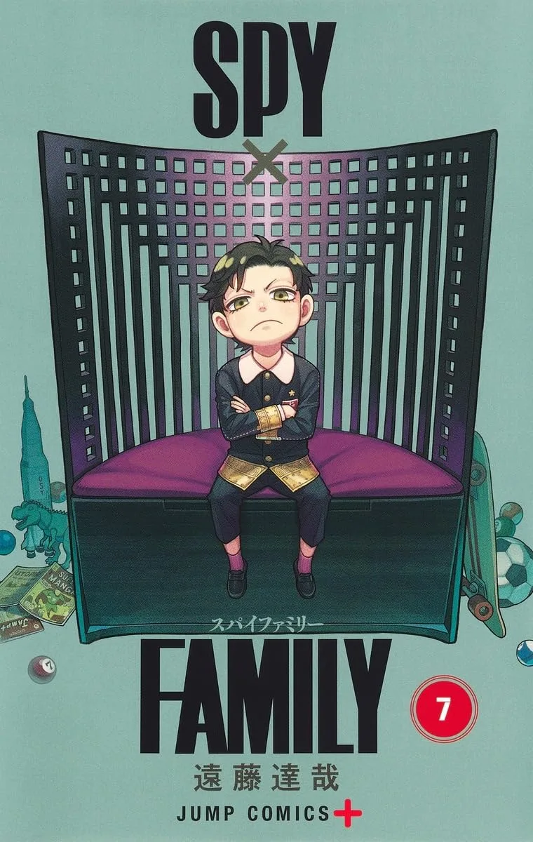 SPY×FAMILY 7 (ジャンプコミックス)