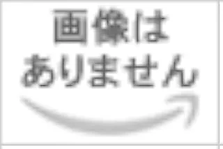 田島享央己画集 ──Don't worry
