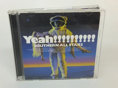 海のYeah!!