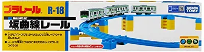 タカラトミー(TAKARA TOMY) プラレール 坂曲線レール R-18