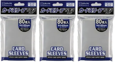エポック社 カードスリーブ プラスチック レギュラーサイズ 66×92mm (対応サイズ64×89mm) 80枚入 ハード 厚さ0.09㎜ カードサプライ トレカ トレーディングカード EPOCH