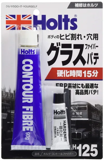 ホルツ スプレー 補修用パテ グラスファイバーパテ コントールファイバー Holts MH125