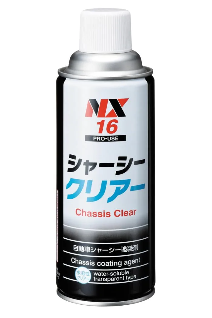 イチネンケミカルズ(Ichinen Chemicals) 車用 アンダーコート剤 シャーシークリア 420ml NX16 シャーシ塗料