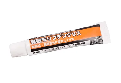 キタコ(KITACO) 有機モリブデングリス 5G 0900-969-00110