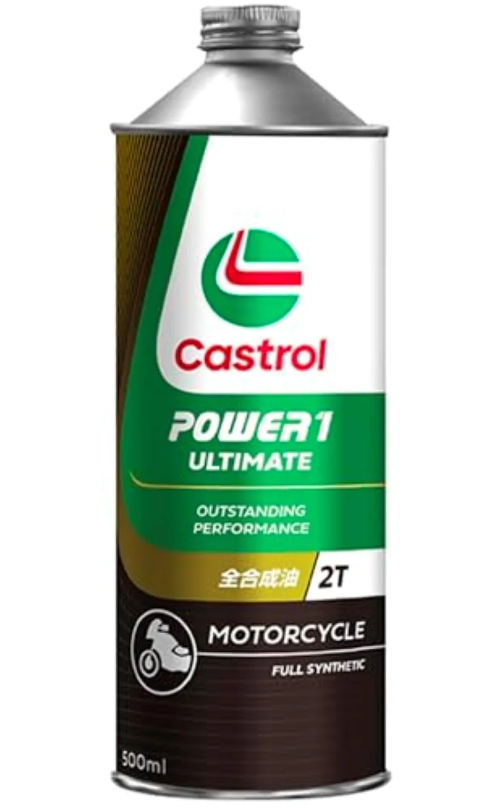Castrol(カストロール) エンジンオイル POWER1 ULTIMATE 2T FD 500ml バイク 2スト 2サイクルエンジン用 全合成油