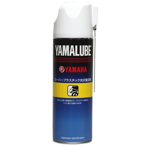 ヤマハ発動機(Yamaha) ヤマルーブ スーパープラスチック光沢復活剤 500ml 90793-40077